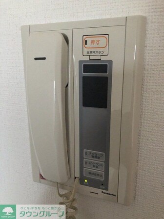 カスタリア野毛山の物件内観写真